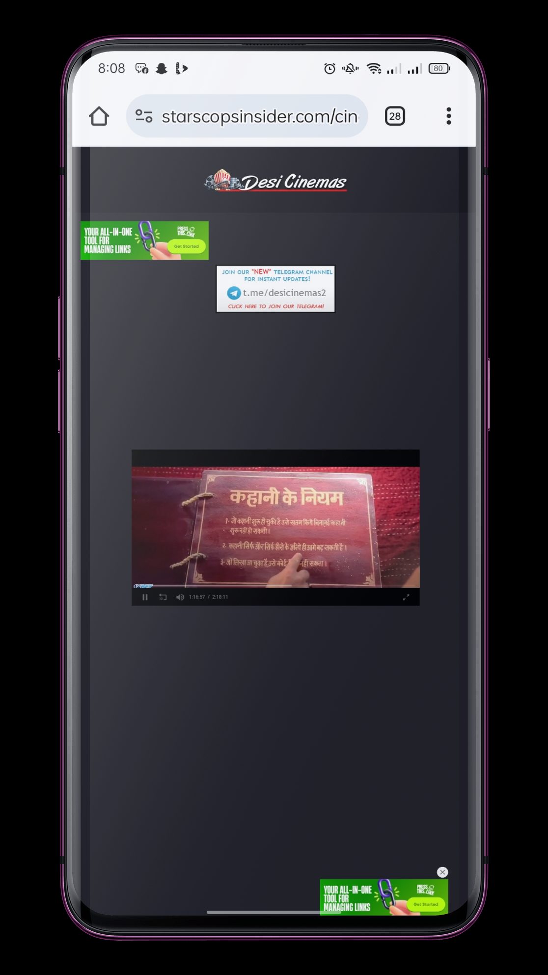 better Sound Quality