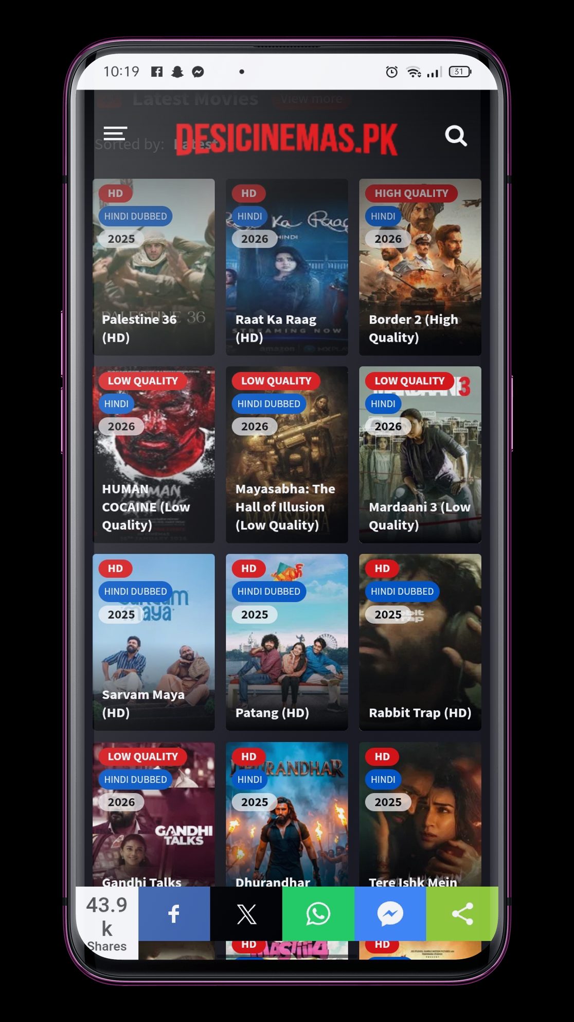 Massive Movie Library