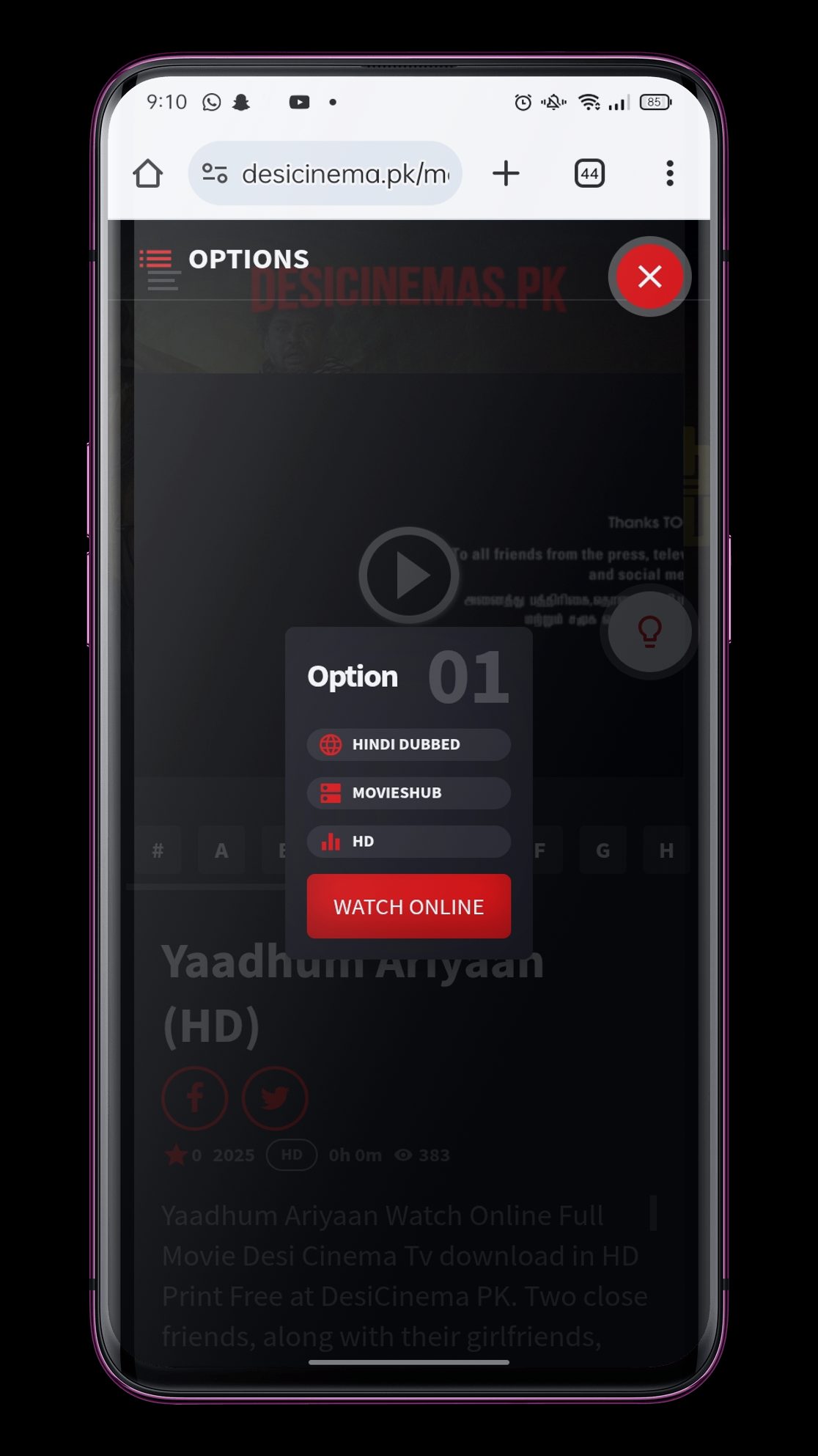 Multi Tasking Ability